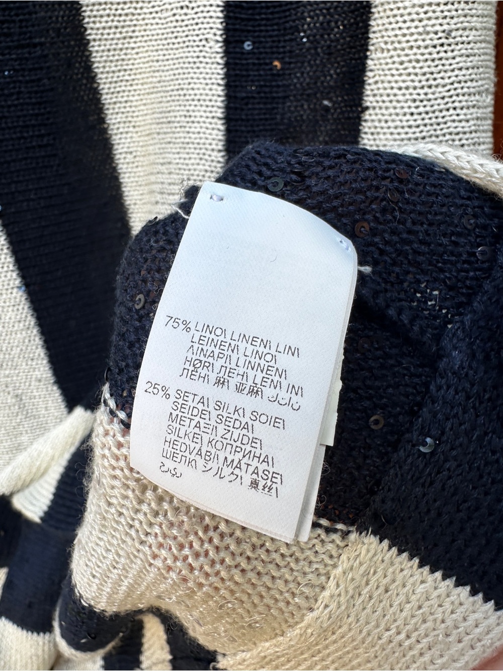 Brunello Cucinelli striped sweater - Picture 5 of 7